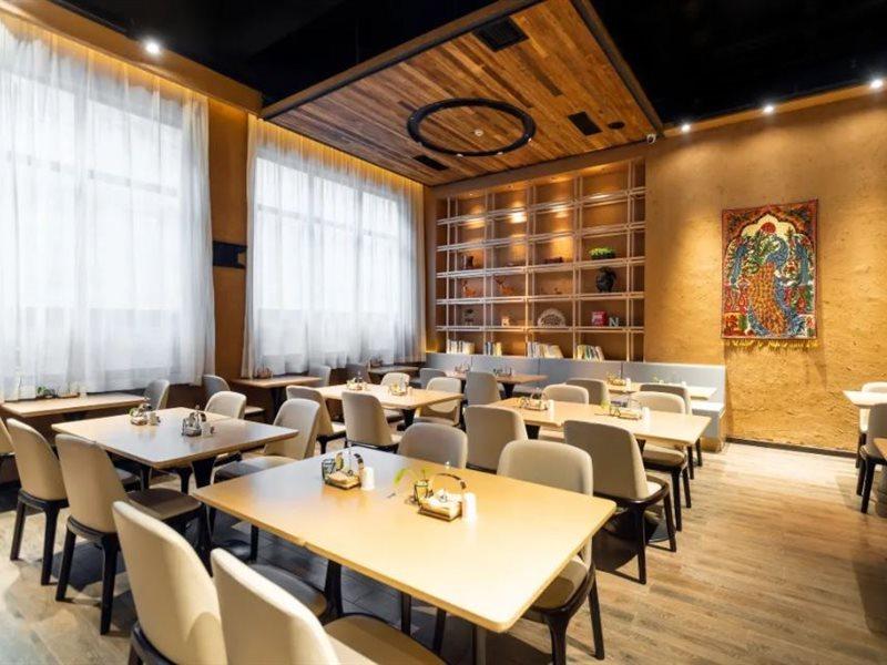 Atour Yan'An Zaoyuan Hotel Εξωτερικό φωτογραφία